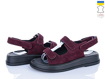 Босоножки Ailinda 626-22 в магазине Фонтан Обуви