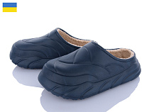 Галоши Golden Lion 101 синій в магазине Фонтан Обуви