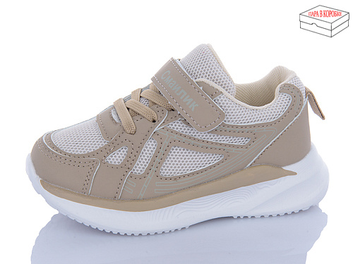 Кроссовки Kulada-Ucss-M•D BY83-3 в магазине Фонтан Обуви