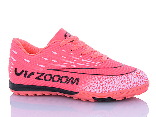 Спорт Ashiguli 555F в магазине Фонтан Обуви