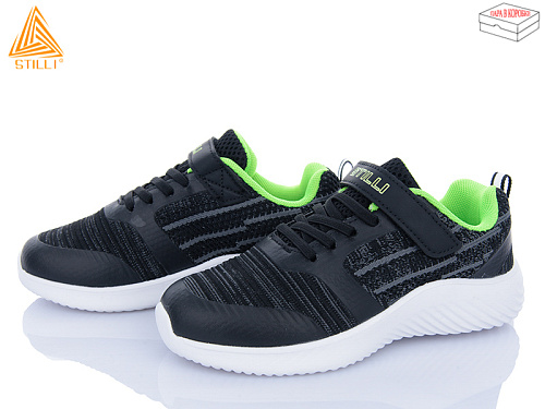 Кроссовки Stilli Kids KT60-4 піна в магазине Фонтан Обуви