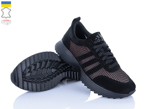 Кроссовки Stella 137-6 в магазине Фонтан Обуви