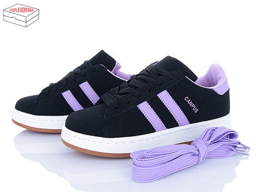 Кроссовки Happy 139-12 в магазине Фонтан Обуви