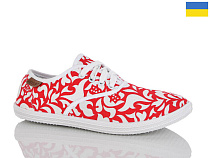 Слипоны Demur 6513 червоний в магазине Фонтан Обуви