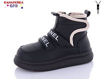 Ботинки Gfb F2685-1 в магазине Фонтан Обуви