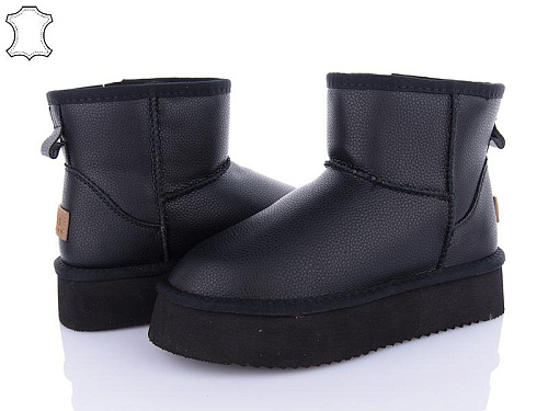 ITTS2 A805A в магазине Фонтан Обуви