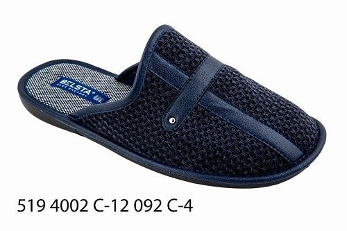 Тапочки Белста 519 4002 С-12 092 С-4 в магазине Фонтан Обуви