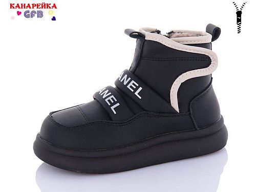 Ботинки Gfb F2685-1 в магазине Фонтан Обуви