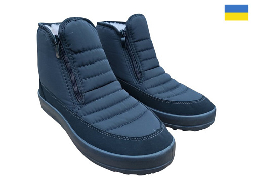 Ботинки Rai Shoes 23 чорний в магазине Фонтан Обуви