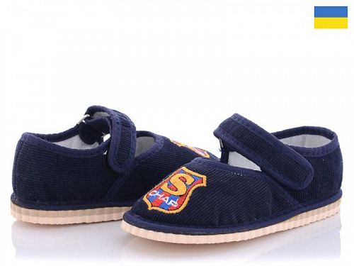 Тапочки No Brand Чап-чап т.синій в магазине Фонтан Обуви