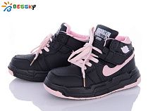 Кроссовки Klf BE3518-10C в магазине Фонтан Обуви