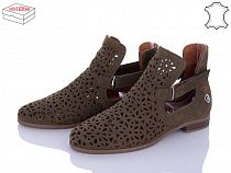 Туфли Md 20-3330 зеленый в магазине Фонтан Обуви