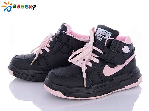 Кроссовки Klf BE3518-10C в магазине Фонтан Обуви