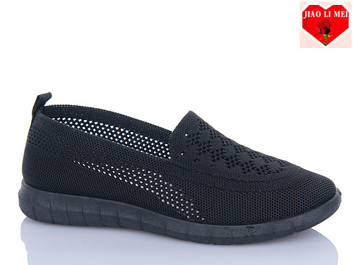 Туфли Jiaolimei 311-1 в магазине Фонтан Обуви