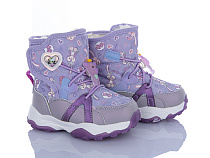 Ботинки Xifa Kids 8804-6B в магазине Фонтан Обуви