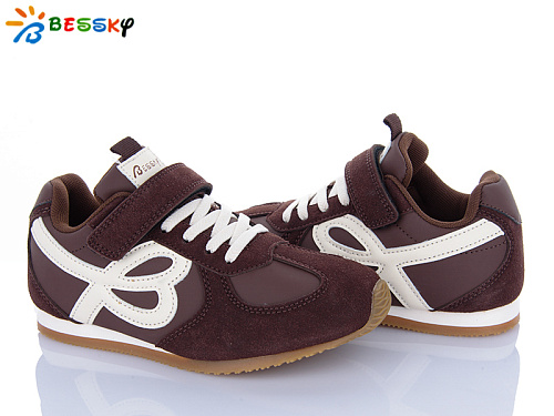 Кроссовки Klf BY4968-3C в магазине Фонтан Обуви