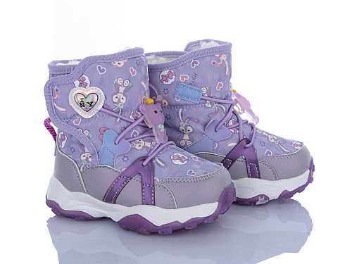 Ботинки Xifa Kids 8804-6B в магазине Фонтан Обуви