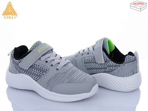 Кроссовки Stilli Kids KT280-2 піна в магазине Фонтан Обуви