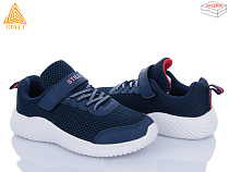 Кроссовки Stilli Kids KT150-2 піна в магазине Фонтан Обуви