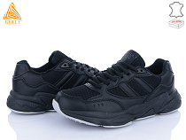 Кроссовки Stilli Group CX910-1 шкіра піна в магазине Фонтан Обуви