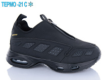 Кроссовки Sen.Dini A176-7 термо в магазине Фонтан Обуви