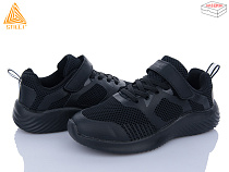 Кроссовки Stilli Kids KT70-2 піна в магазине Фонтан Обуви