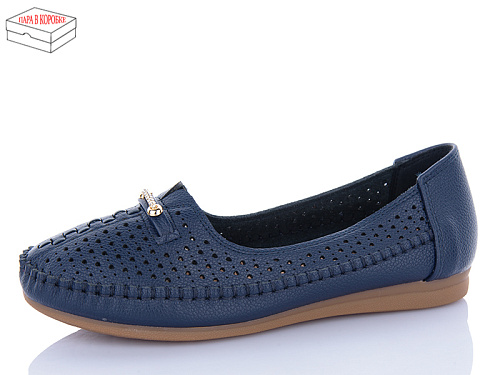 Туфли Maiguan L993-5 в магазине Фонтан Обуви