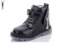 Ботинки Башили E923-2A в магазине Фонтан Обуви