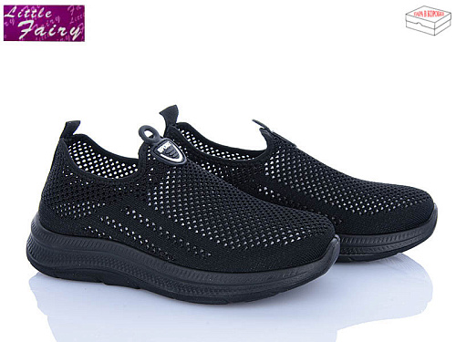 Кроссовки Little Fairy 2002-1 піна в магазине Фонтан Обуви