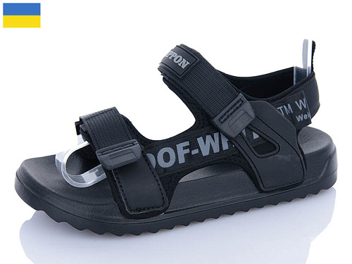 Босоножки Luckline 2319-1 в магазине Фонтан Обуви