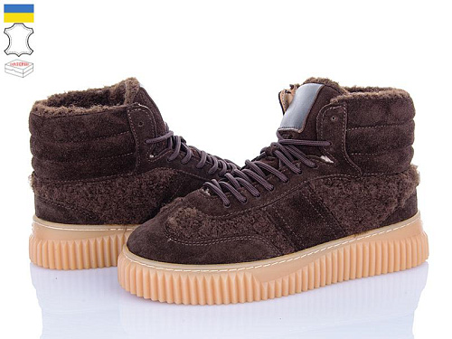 Viscala2 27401-1VL коричневий в магазине Фонтан Обуви