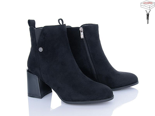 Ботинки L&M-Lemon M67-1 в магазине Фонтан Обуви