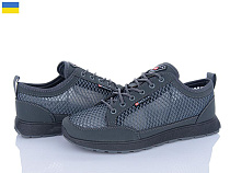 Paolla2 SP5 сірий в магазине Фонтан Обуви