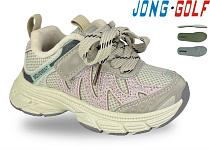 Кроссовки Jong-Golf B31153-12 в магазине Фонтан Обуви