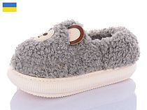 Тапочки Luckline 5889-2 в магазине Фонтан Обуви
