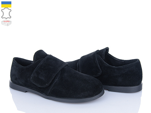 Туфли Ailinda 07832-1 в магазине Фонтан Обуви