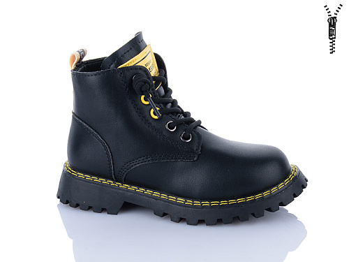 Ботинки Xifa Kids XF01-B1264-6B в магазине Фонтан Обуви