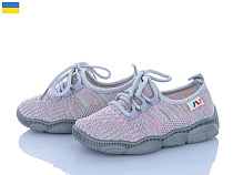 Кроссовки Weestep-Ukraine 501-174 в магазине Фонтан Обуви