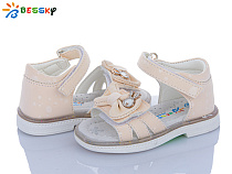 Босоножки Klf BL3758-5S в магазине Фонтан Обуви