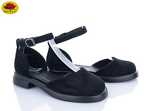 Туфли Meideli W75-11 в магазине Фонтан Обуви