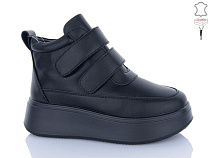 Hengji2 M281 в магазине Фонтан Обуви