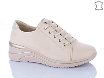 Кроссовки Chunsen X991-7 в магазине Фонтан Обуви