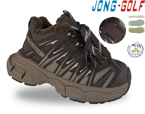 Ботинки Jong-Golf C40731-4 в магазине Фонтан Обуви
