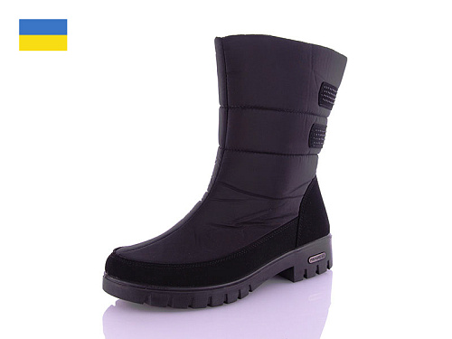 Сапоги Progress 3410 в магазине Фонтан Обуви