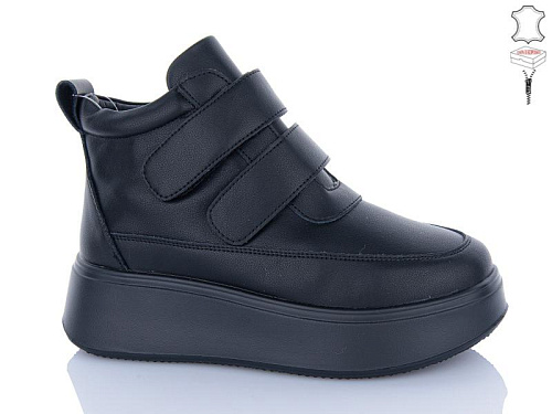 Hengji2 M281 в магазине Фонтан Обуви