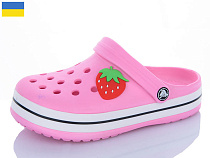 Кроксы Luckline 3102-323 в магазине Фонтан Обуви