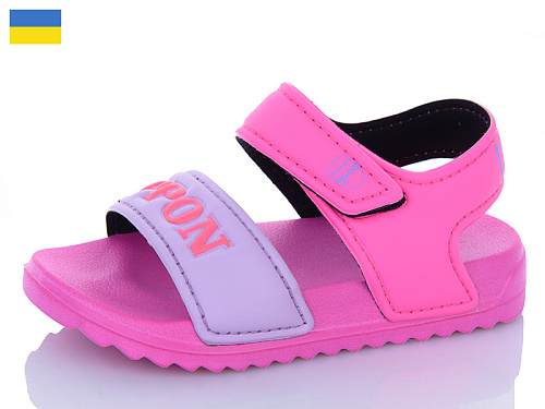 Босоножки Luckline 2310-9 в магазине Фонтан Обуви