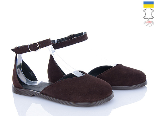 Босоножки Ailinda 319-44 в магазине Фонтан Обуви