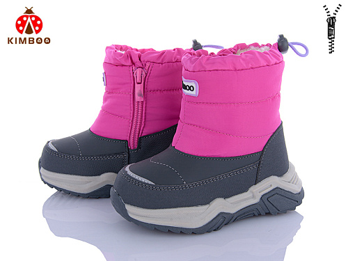 Ботинки Солнце FG2379-1P в магазине Фонтан Обуви