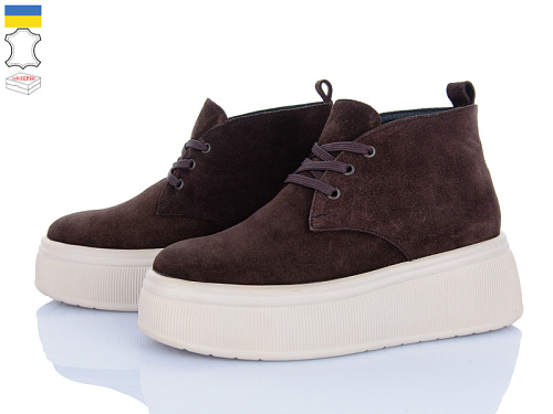 Ботинки A.N.I.One 07001-272 коричневий в магазине Фонтан Обуви